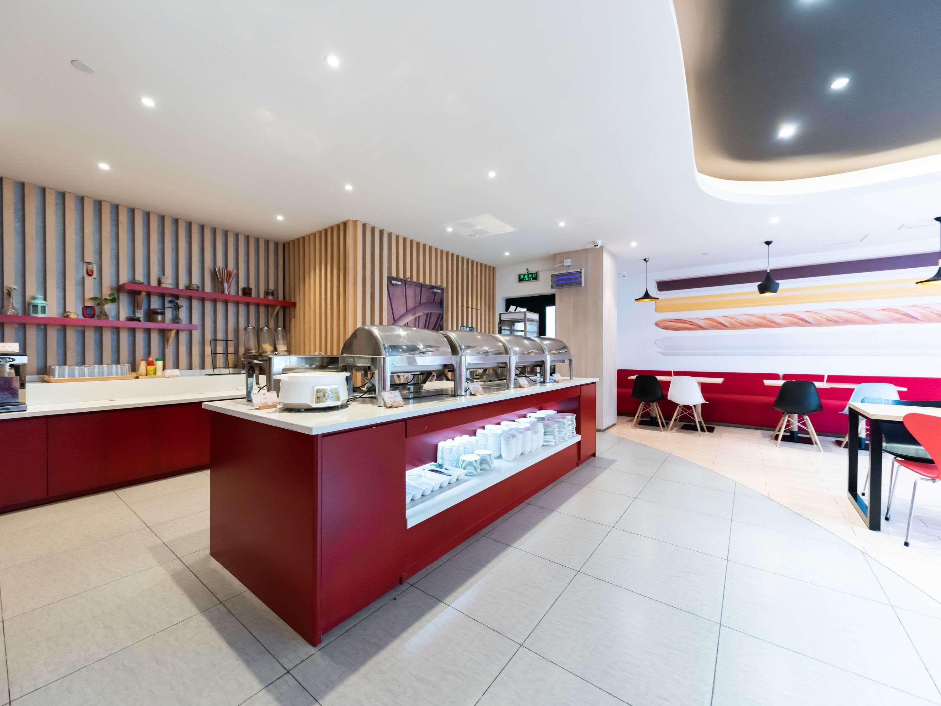 Ibis Wuxi Hi Tech Hotel Luaran gambar