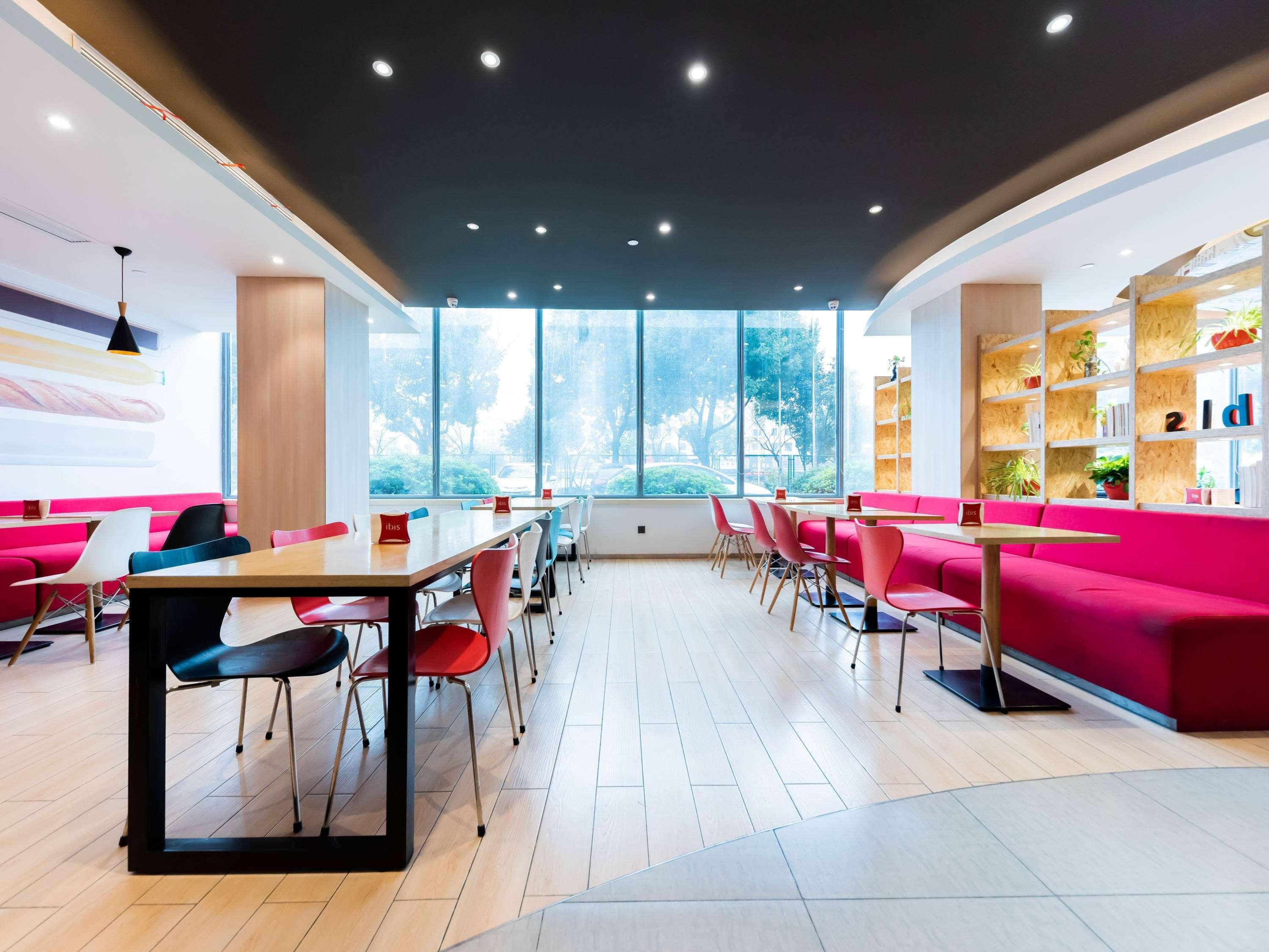 Ibis Wuxi Hi Tech Hotel Luaran gambar