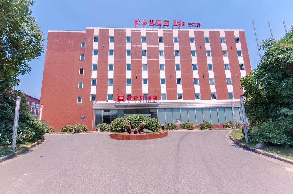 Ibis Wuxi Hi Tech Hotel Luaran gambar