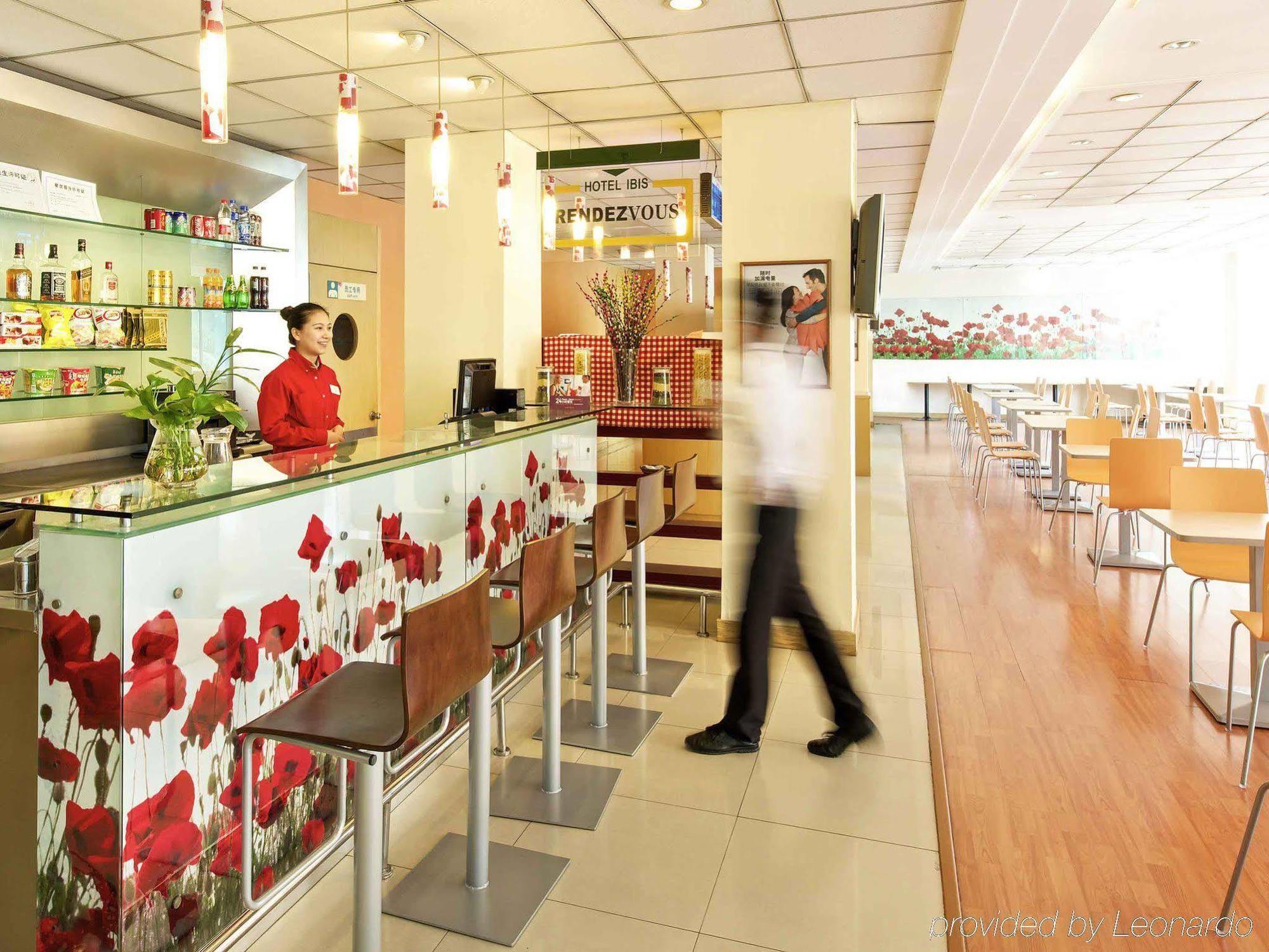 Ibis Wuxi Hi Tech Hotel Luaran gambar