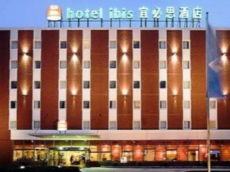 Ibis Wuxi Hi Tech Hotel Luaran gambar