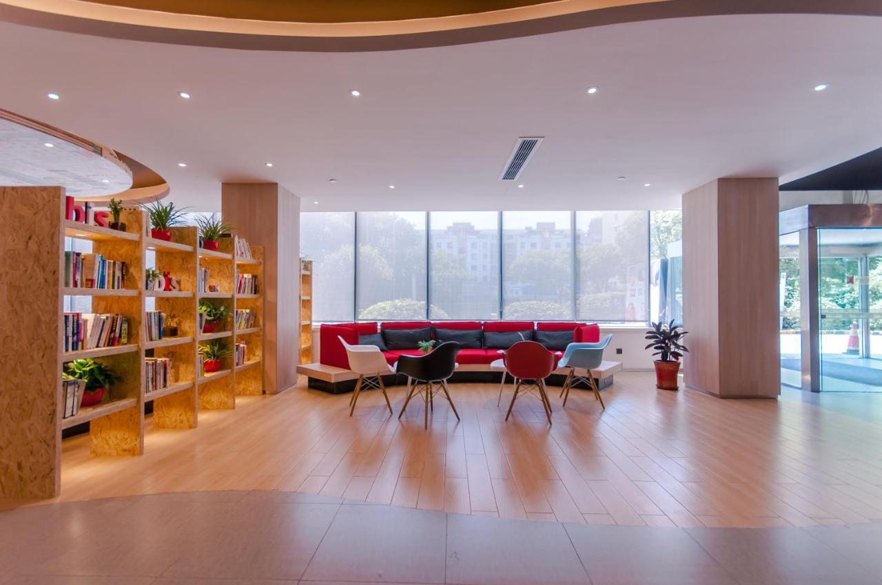 Ibis Wuxi Hi Tech Hotel Luaran gambar