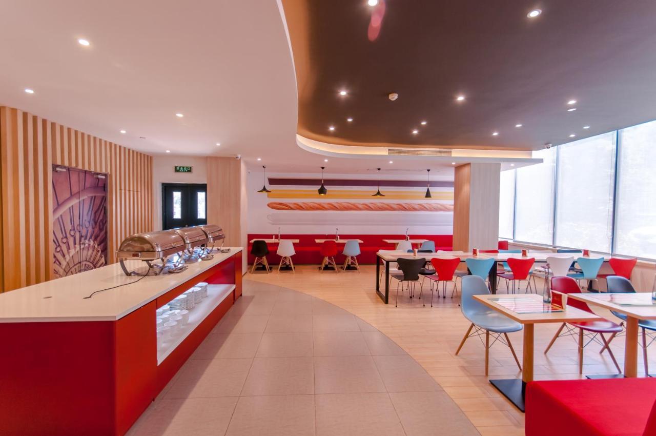 Ibis Wuxi Hi Tech Hotel Luaran gambar