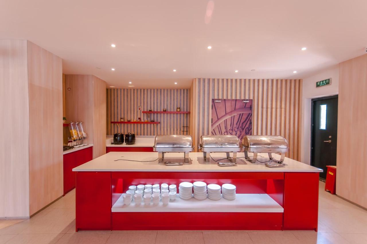 Ibis Wuxi Hi Tech Hotel Luaran gambar