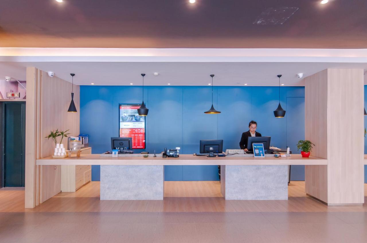 Ibis Wuxi Hi Tech Hotel Luaran gambar