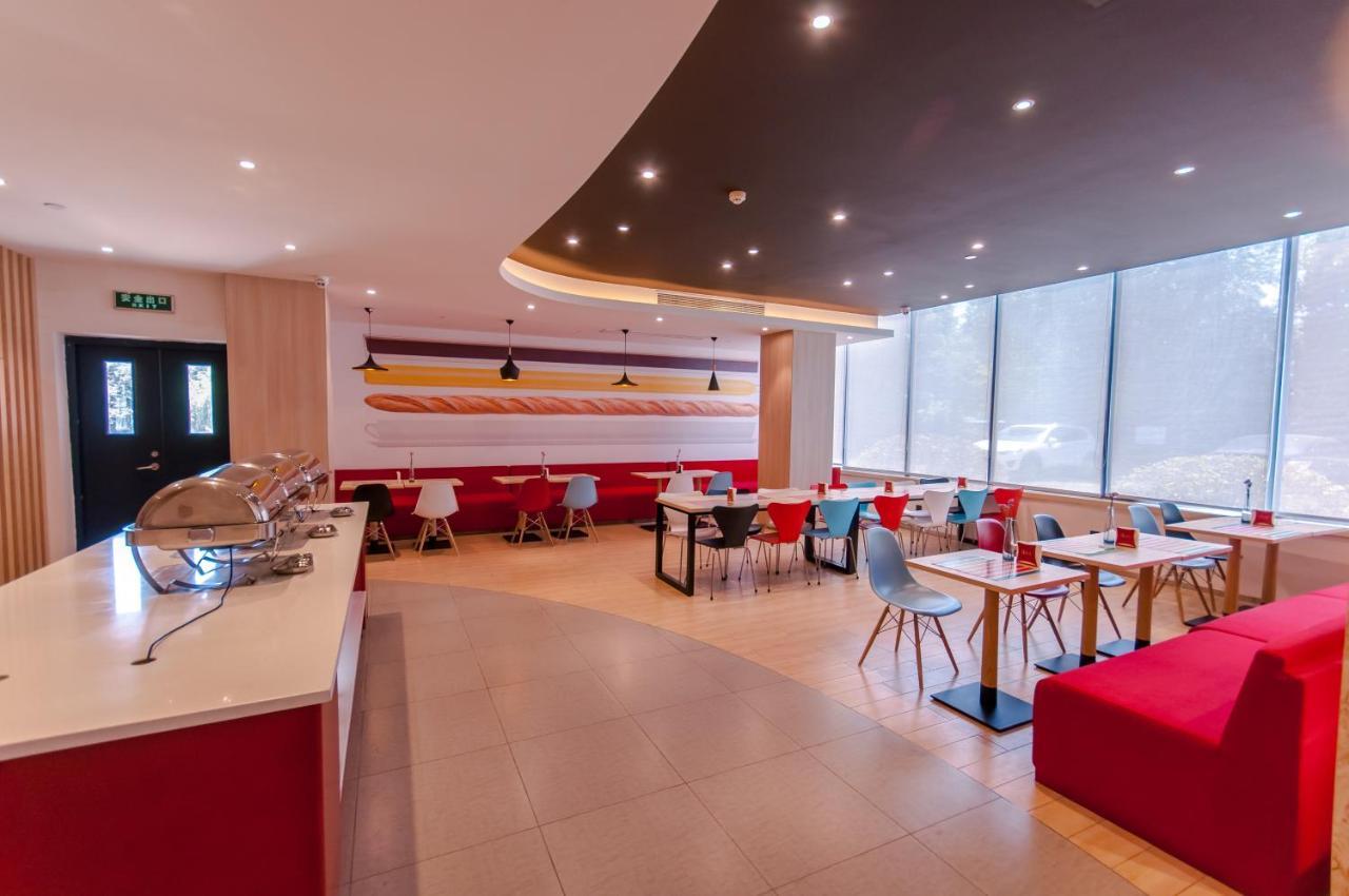 Ibis Wuxi Hi Tech Hotel Luaran gambar