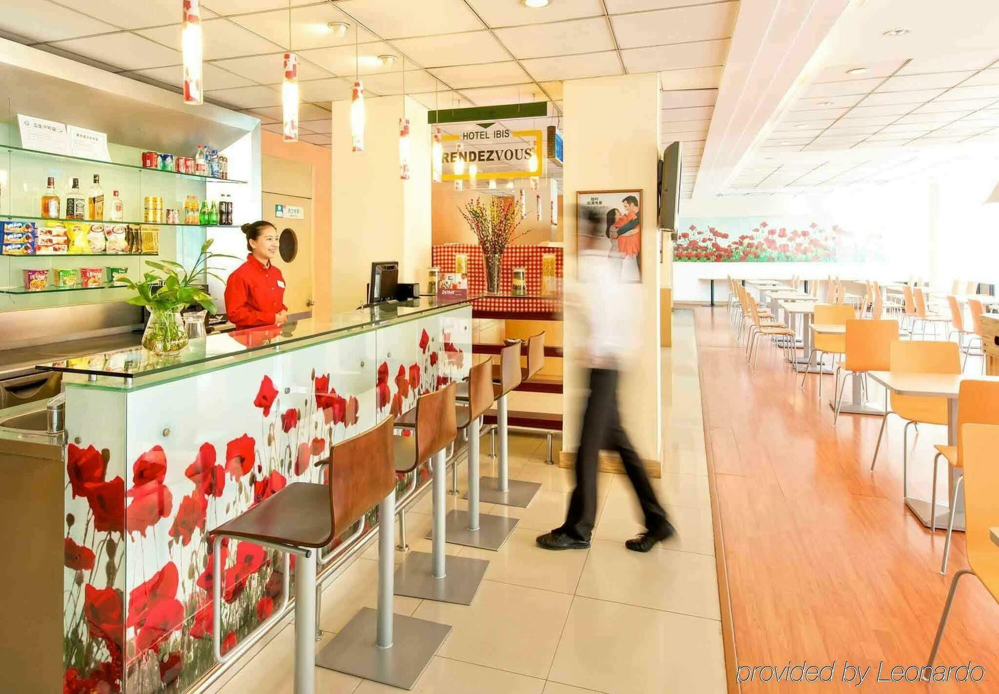 Ibis Wuxi Hi Tech Hotel Luaran gambar