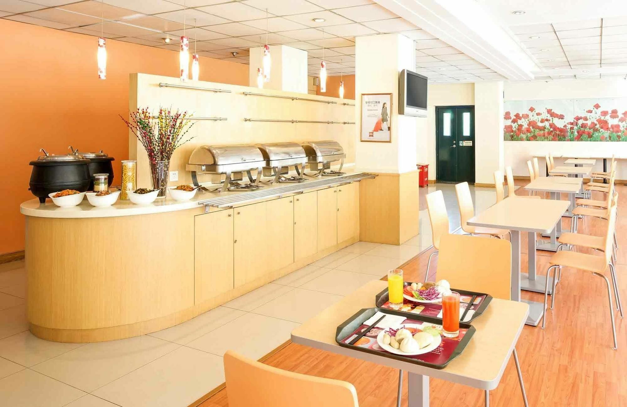 Ibis Wuxi Hi Tech Hotel Luaran gambar